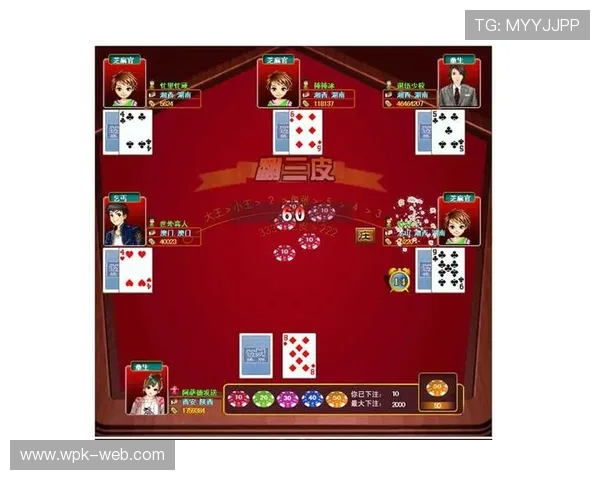 百家乐第三张牌规则全攻略帮助新手快速入门