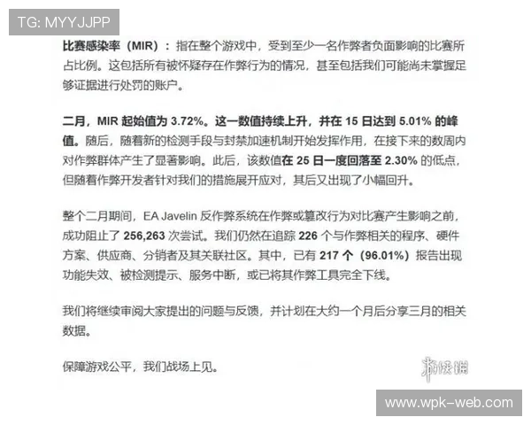 东方og视讯官方官网如何快速注册账号，详细步骤与常见问题解答全攻略