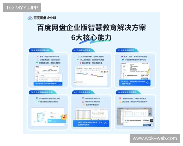 解决xwinbet国际官网入口登录难题，提供详细操作步骤与技术支持方案