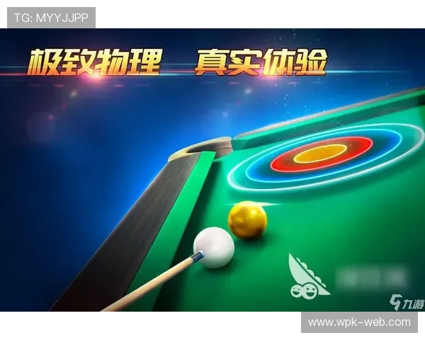 九游体育娱乐官方下载平台最新版本，安全稳定支持多种体育赛事直播与竞猜