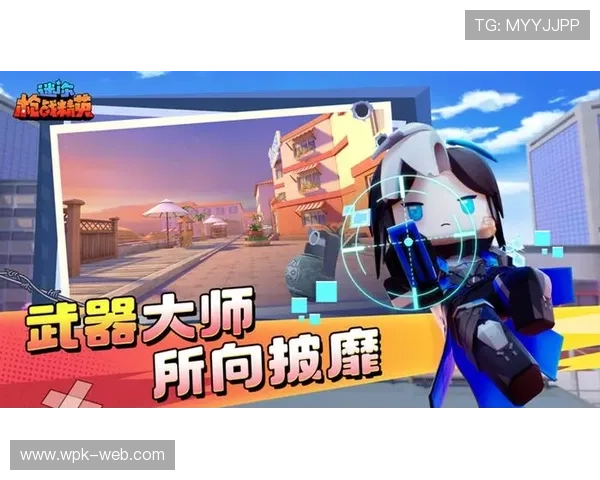 九游手机娱乐带你畅享丰富游戏世界，体验极致娱乐快感