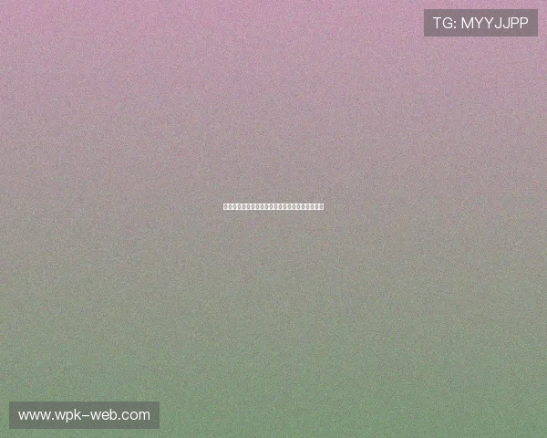 阿根廷队近期伤病情况及世界杯阵容调整最新动态