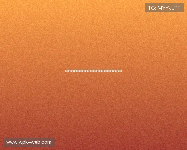 星俞娱乐聚焦世界杯热点话题，报道赛事中的明星表现与体育娱乐跨界合作新趋势