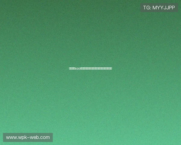 天添棋牌app下载安装后如何快速注册登录享受丰富游戏内容