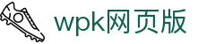wpk网页版|wpk网页版棋牌 - (中国)长春wpk网页版实业有限公司欢迎您